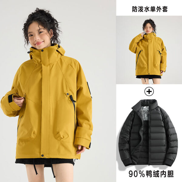 Set di piume da assalto a due pezzi 冲锋衣羽绒两件套