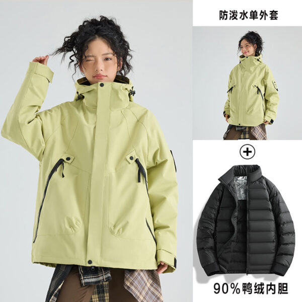 Set di piume da assalto a due pezzi 冲锋衣羽绒两件套