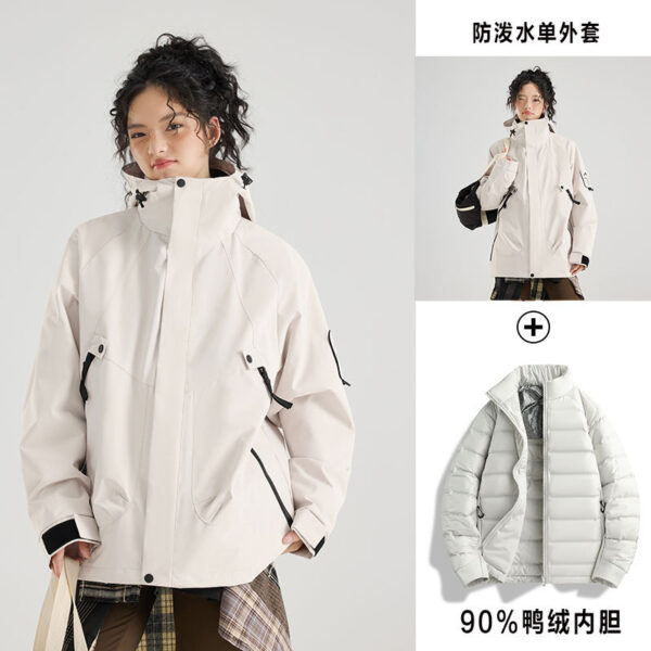 Set di piume da assalto a due pezzi 冲锋衣羽绒两件套