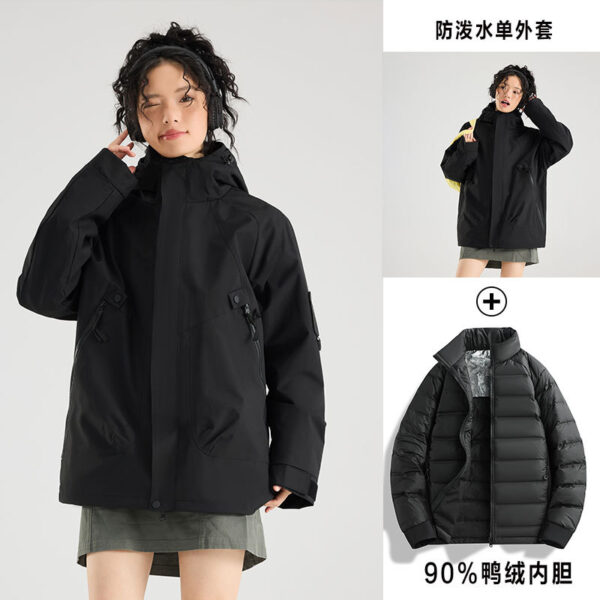 Set di piume da assalto a due pezzi 冲锋衣羽绒两件套 ﻿