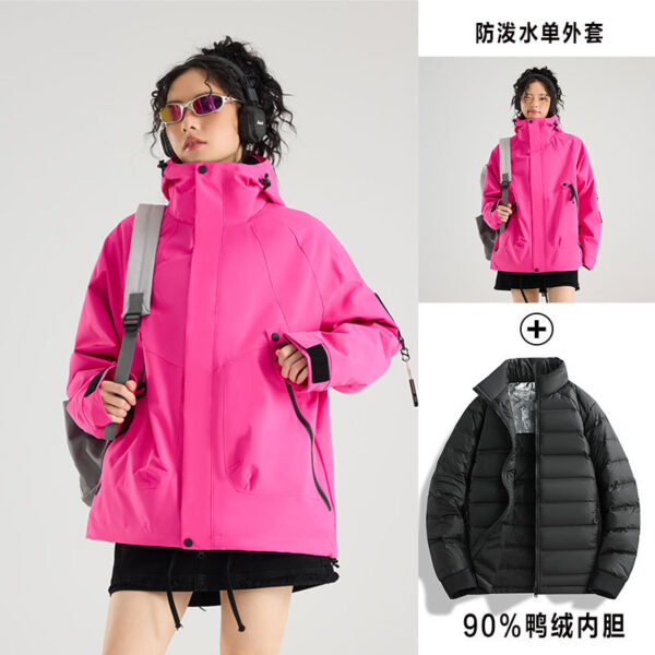 Set di piume da assalto a due pezzi 冲锋衣羽绒两件套 ﻿