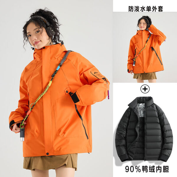 Set di piume da assalto a due pezzi 冲锋衣羽绒两件套 ﻿