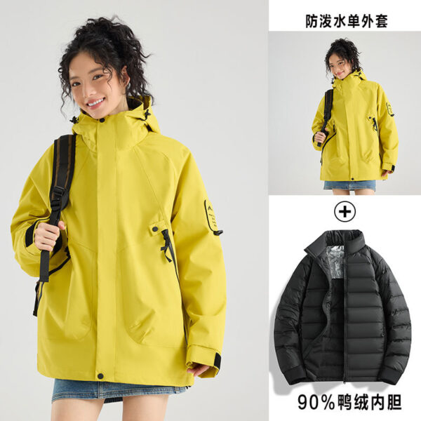 Set di piume da assalto a due pezzi 冲锋衣羽绒两件套