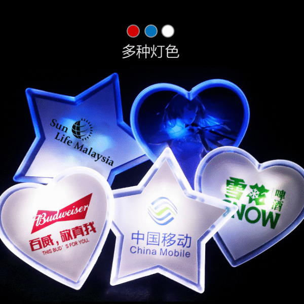 LED sette colori petto LED七彩胸牌
