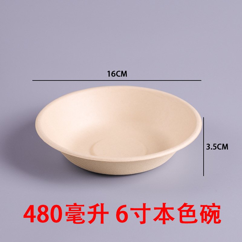 O1CN014CQOpo1fJdimyq21H_!!2212554103986-0-cib