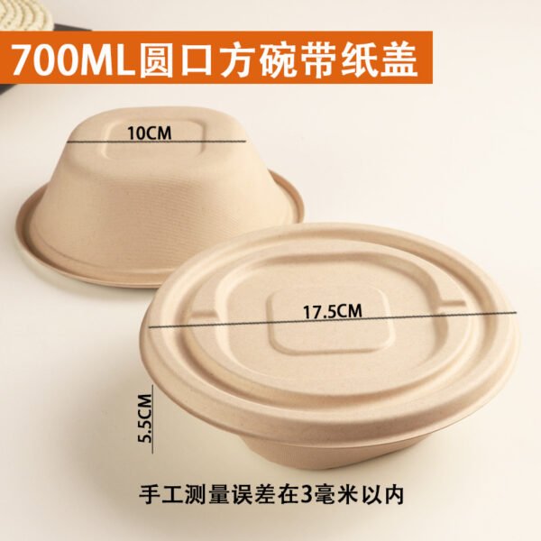 Cucina da 700 ml + coperchio di carta