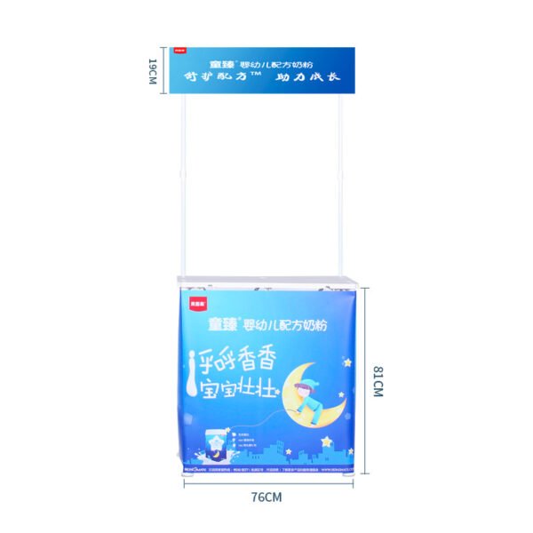 Banco promozionale