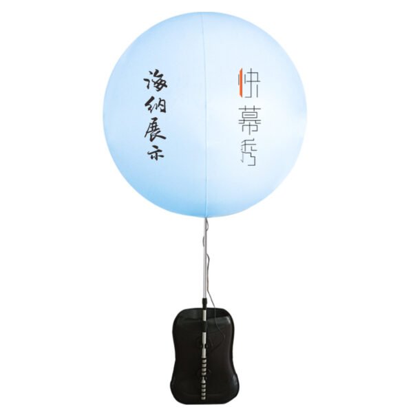 zaino a LED palloncino