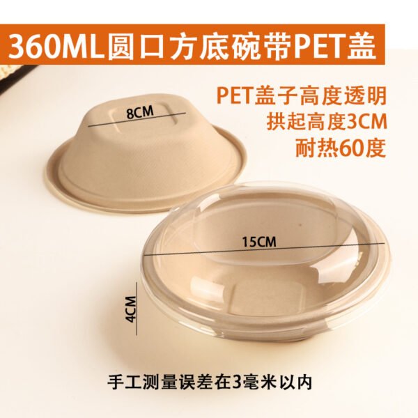 Cucina da 360 ml + copertura alta