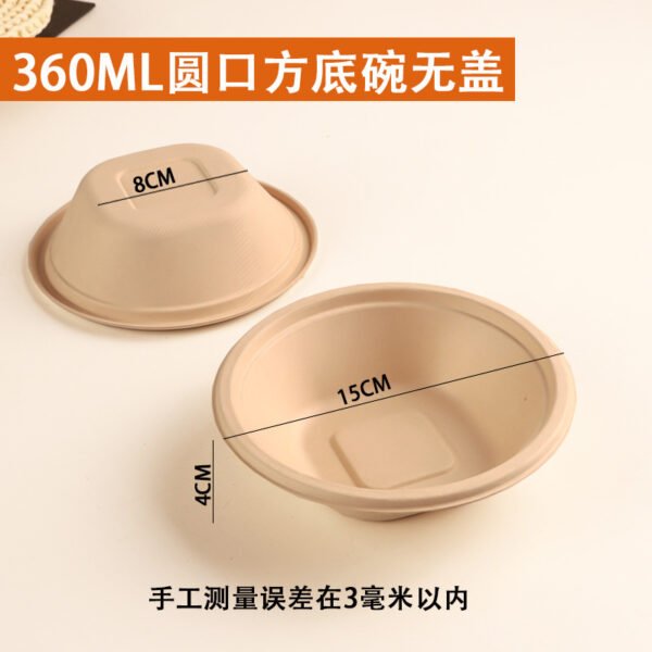 Cucina da 360 ml