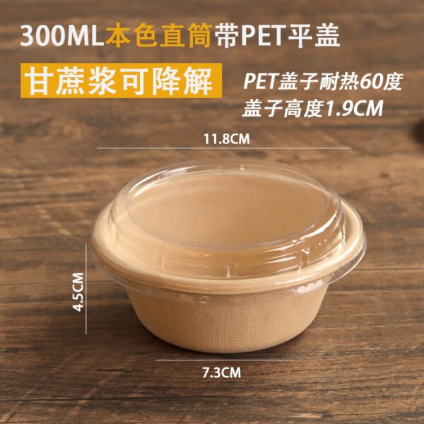 220 ml ciotola di carta colore + coperchio