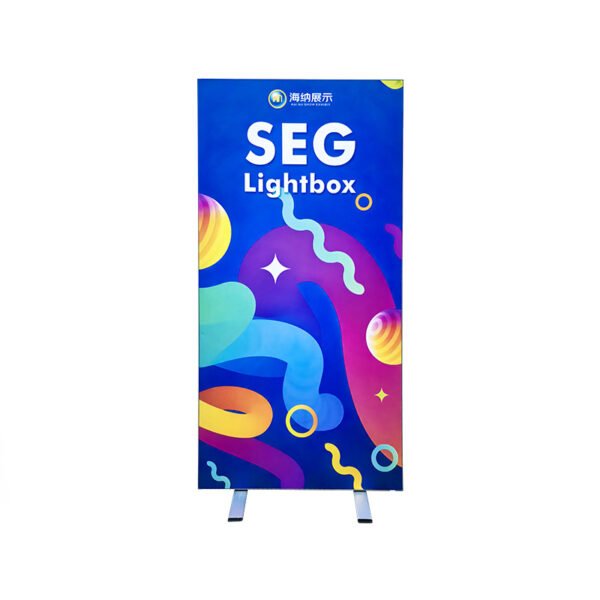 Scatola luminosa SEG