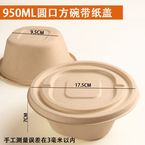 Base quadrato 950 ml ciotola + coperchio di carta