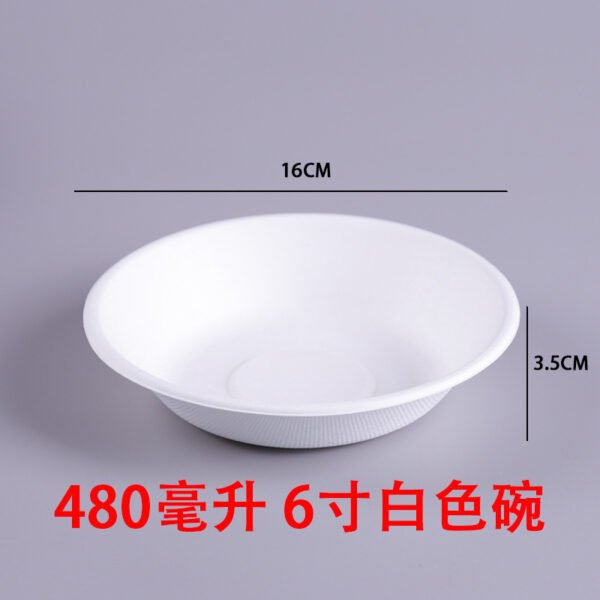 480 ml 6 pollici ciotola bianca