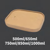 Paper Lid