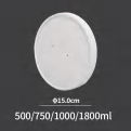 Paper Lid