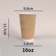 Corrugated Paper Cups