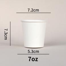Corrugated Paper Cups