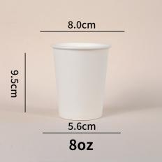 Corrugated Paper Cups