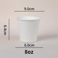 Corrugated Paper Cups