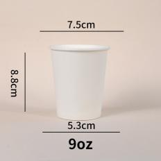 Corrugated Paper Cups