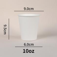 Corrugated Paper Cups