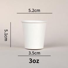 Corrugated Paper Cups