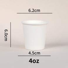Corrugated Paper Cups