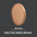 Paper Lid