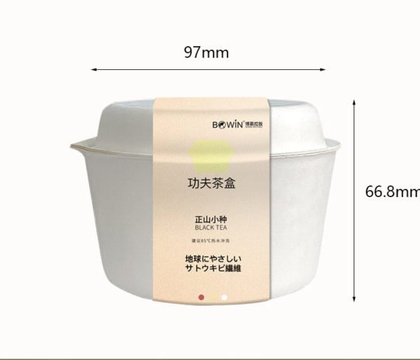 Scatola di tè rotonda (1 scatola con 3 tazze di tè)