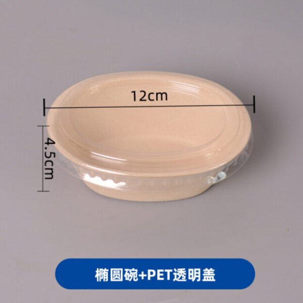 Vasca da bagno da 210 ml + coperchio piatto PET