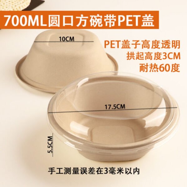 Cucina da 700 ml + copertura alta