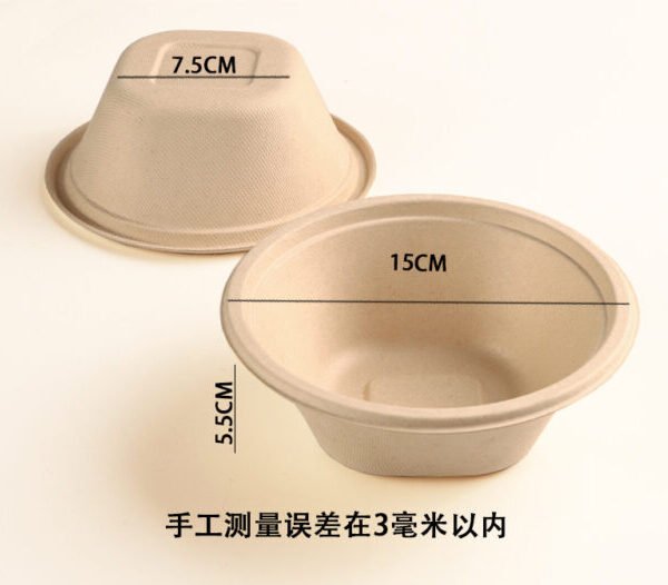 Cucina da 360 ml + coperchio di carta