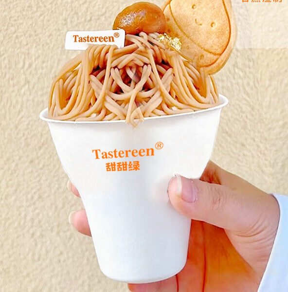 Tazza di castagno - 300ml