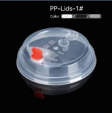 PP Lid