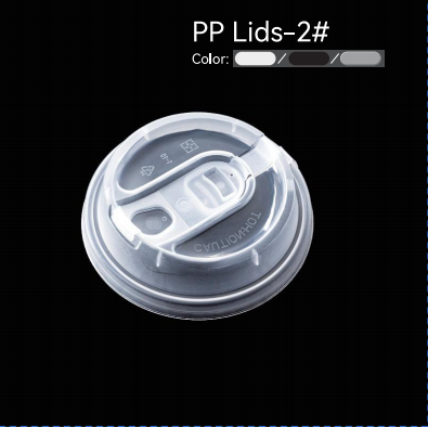 PP Lid