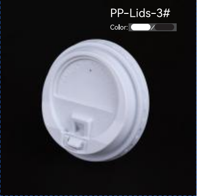 PP Lid