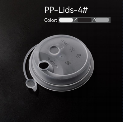 PP Lid